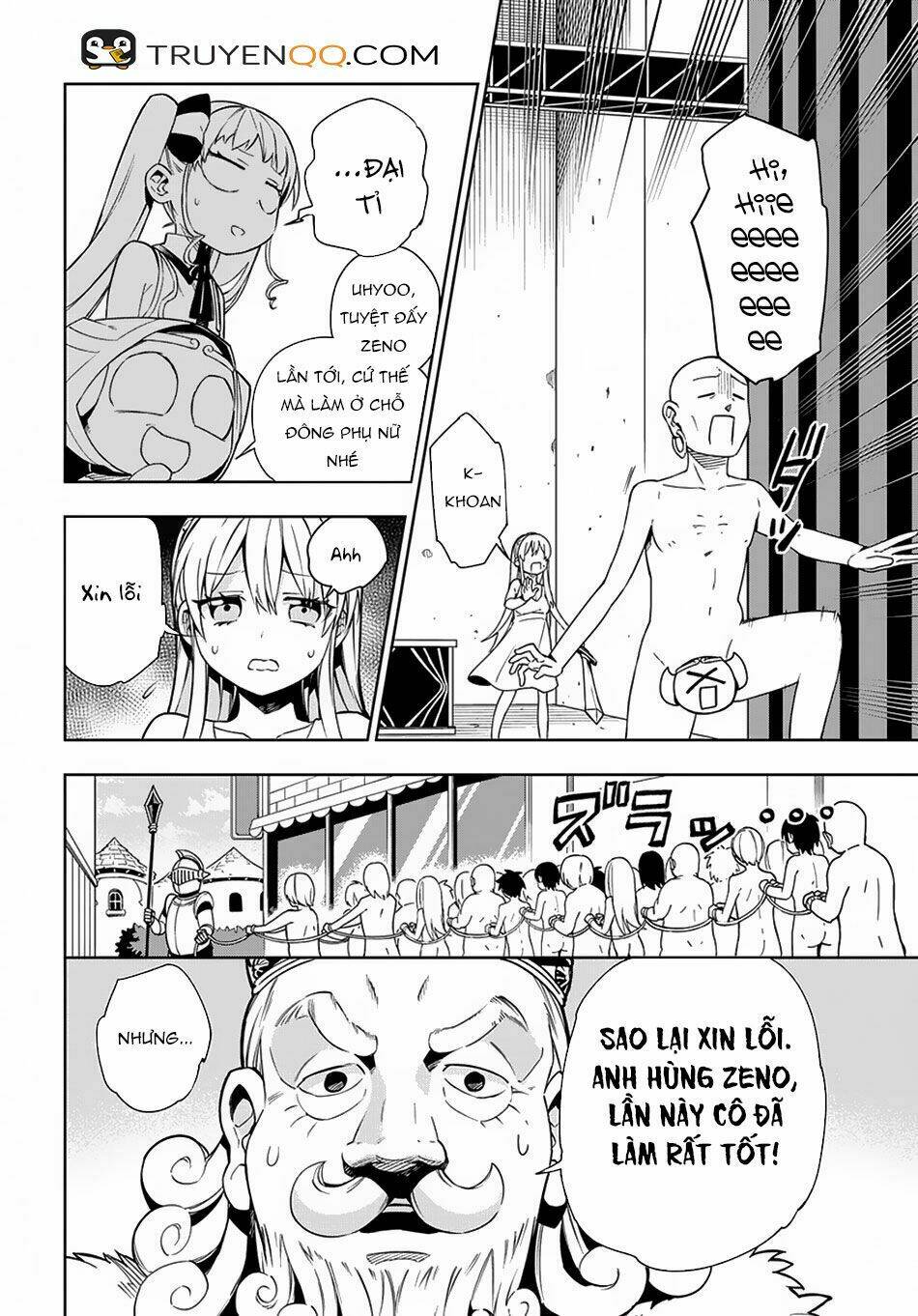 Tôi lỡ trở thành Mama của Quỷ Vương mất rồi! - Chapter 11 - Page 23