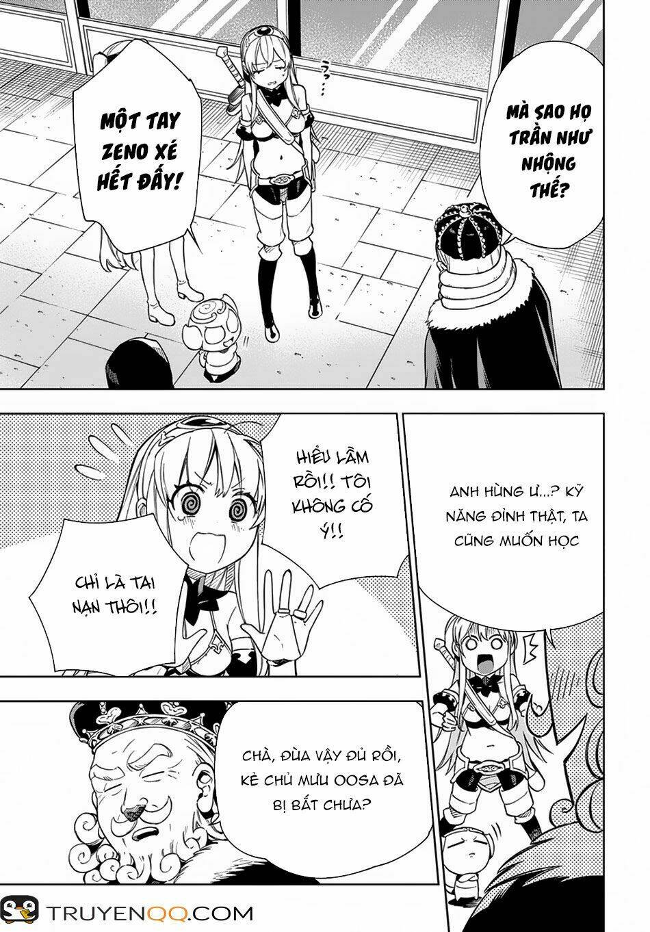 Tôi lỡ trở thành Mama của Quỷ Vương mất rồi! - Chapter 11 - Page 24