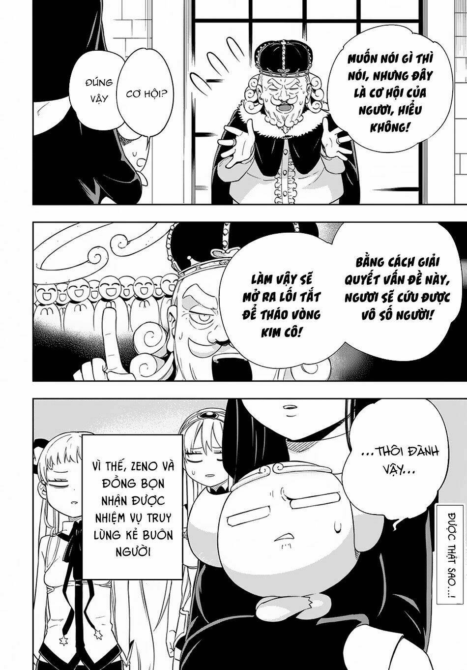 Tôi lỡ trở thành Mama của Quỷ Vương mất rồi! - Chapter 11 - Page 29