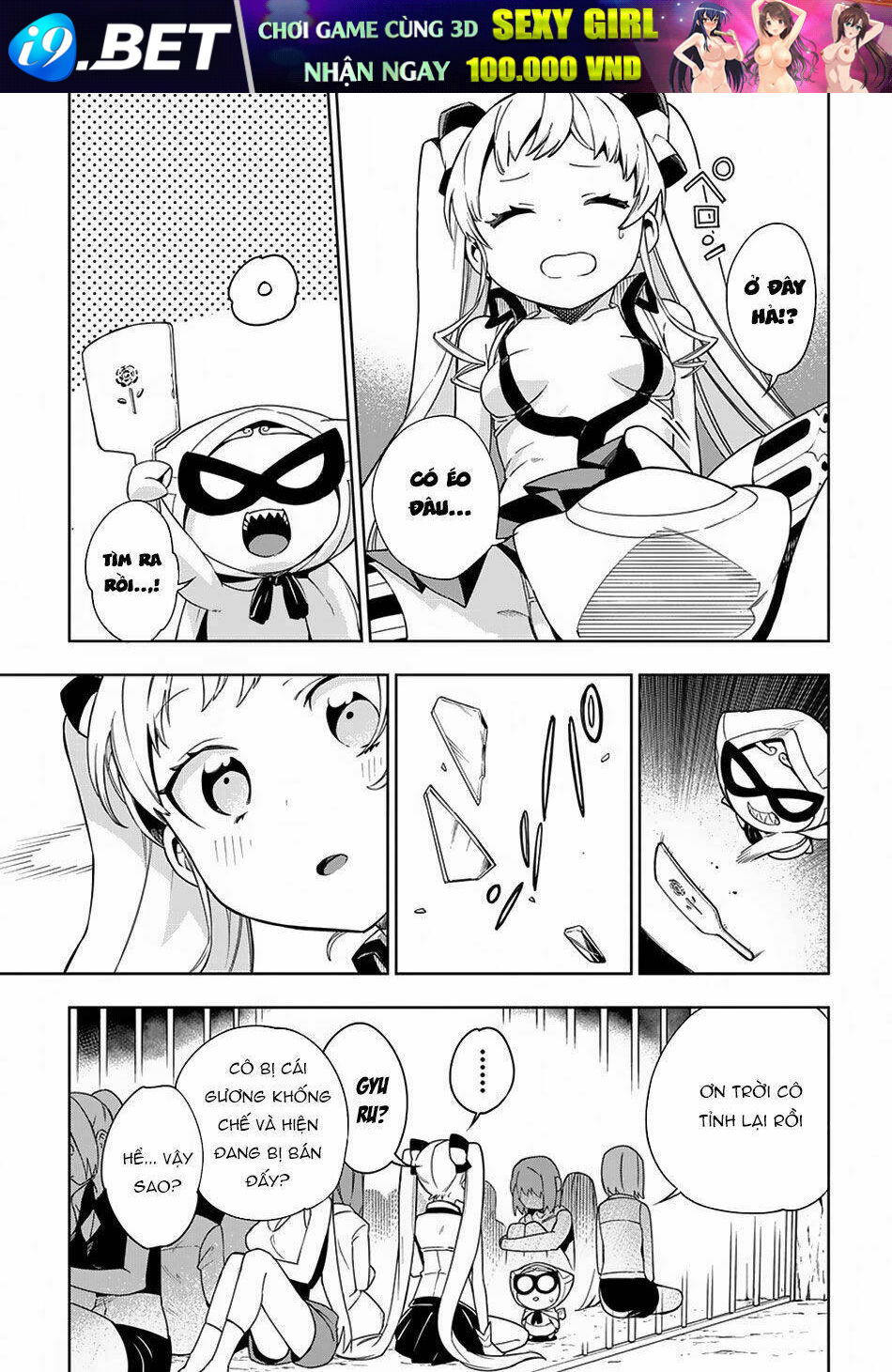 Tôi lỡ trở thành Mama của Quỷ Vương mất rồi! - Chapter 11 - Page 7