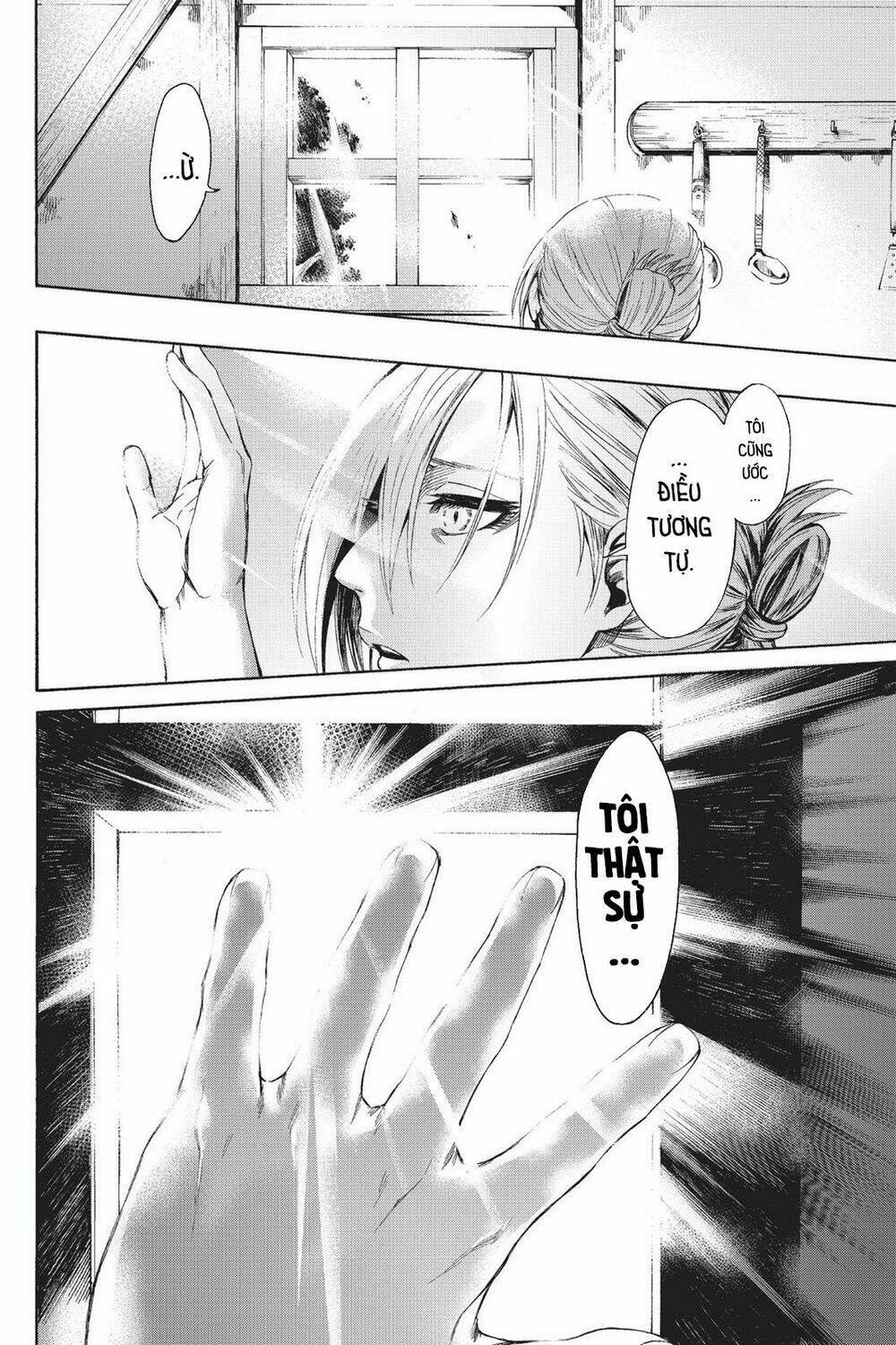 Tấn Công Người Khổng Lồ: Những cô gái mất tích - Chapter 10 - Page 24