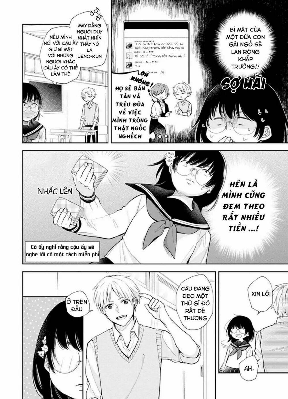 Cô gái xấu xí và hoa - Chapter 1 - Page 12