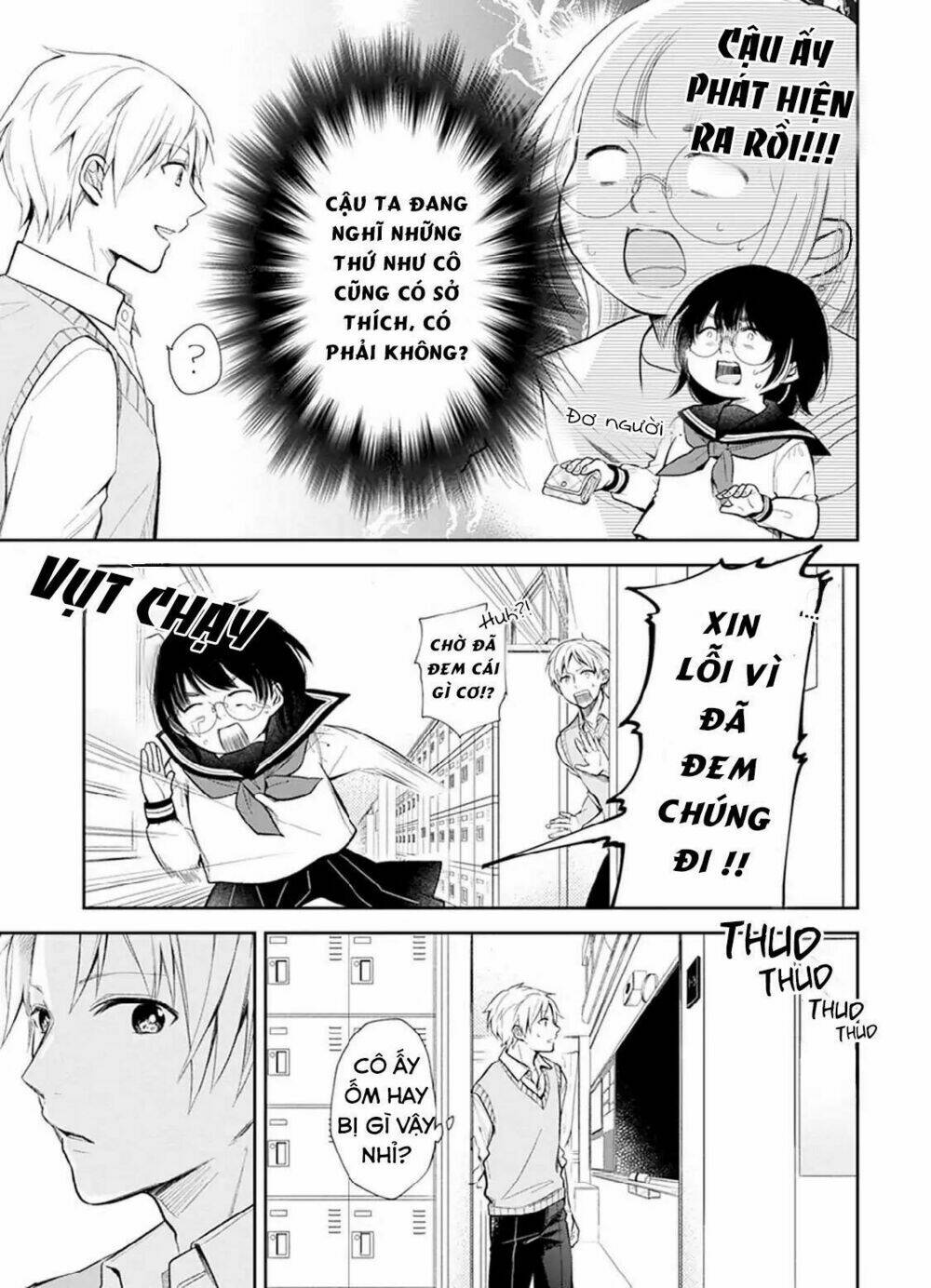 Cô gái xấu xí và hoa - Chapter 1 - Page 13