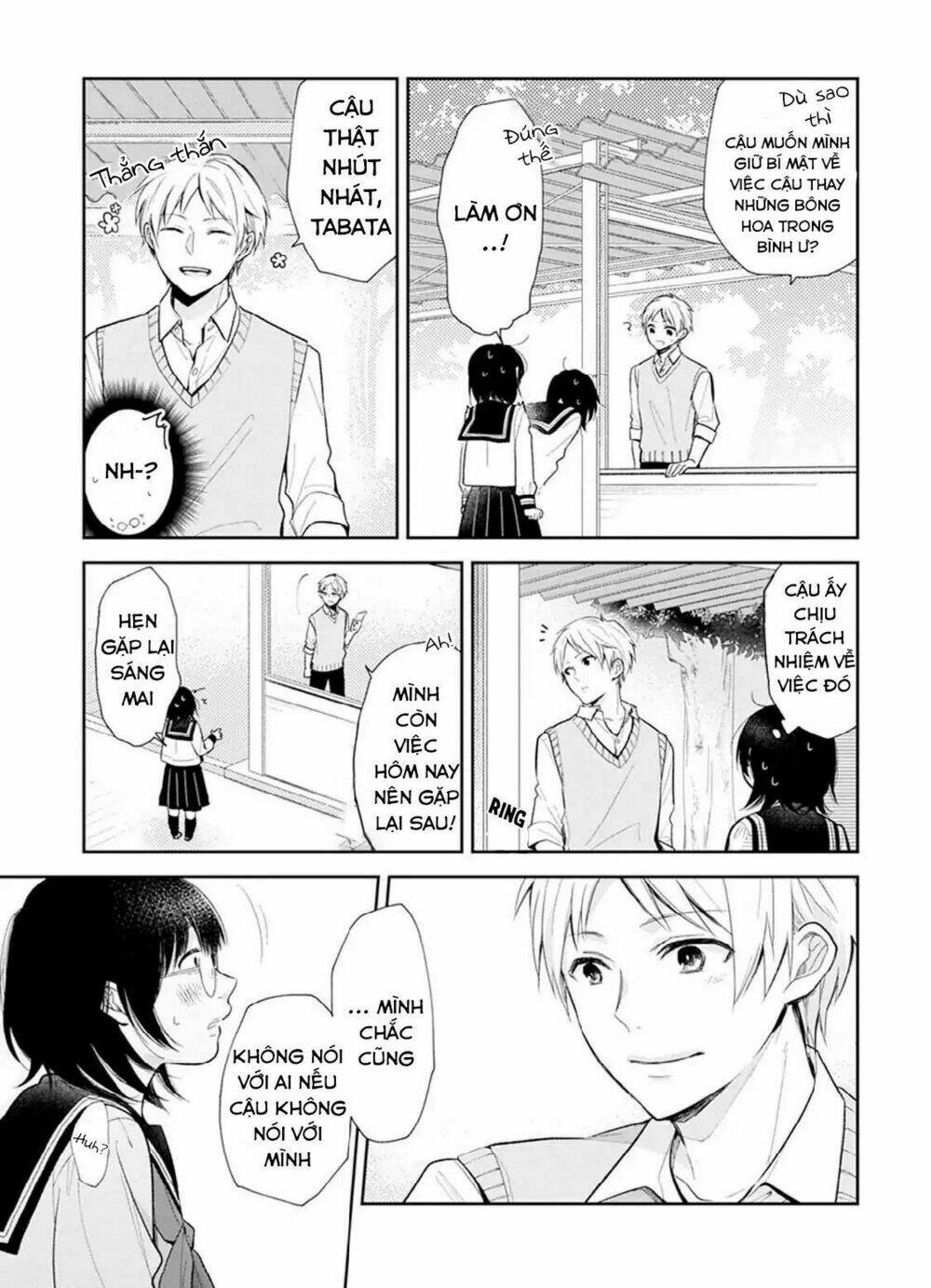 Cô gái xấu xí và hoa - Chapter 1 - Page 31