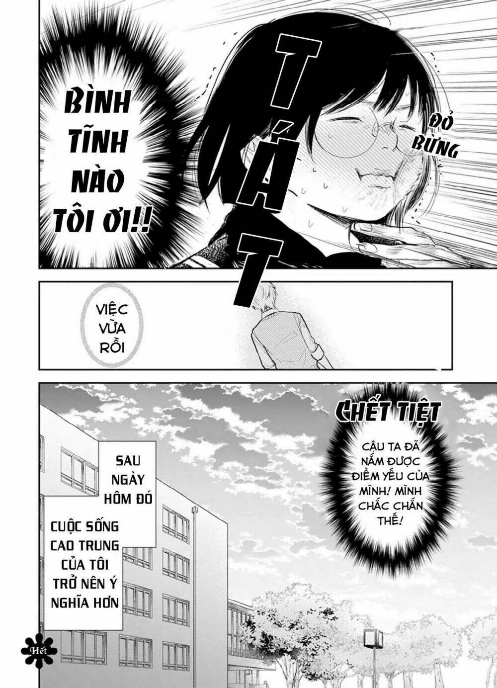 Cô gái xấu xí và hoa - Chapter 1 - Page 33