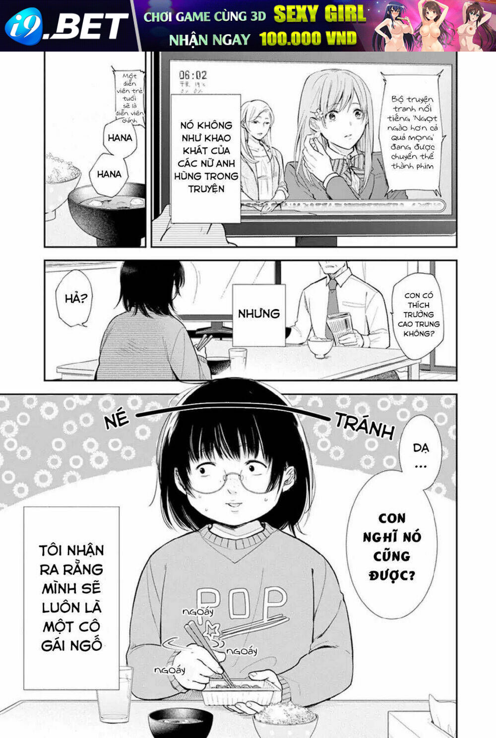 Cô gái xấu xí và hoa - Chapter 1 - Page 5