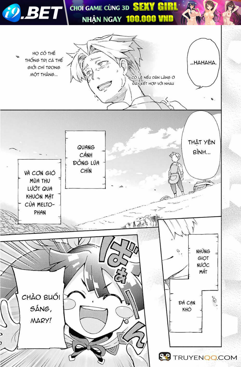 Tatoeba Last Dungeon Mae No Mura No Shounen Ga Joban No Machi De Kurasu Youna Monogatari - Chapter 9.5 - Page 9