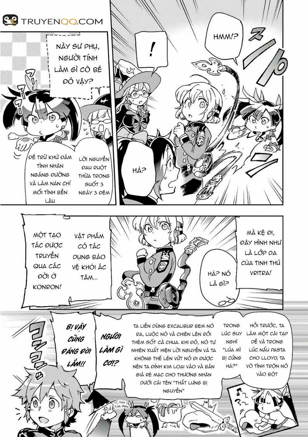 Tatoeba Last Dungeon Mae No Mura No Shounen Ga Joban No Machi De Kurasu Youna Monogatari - Chapter 9.5 - Page 15