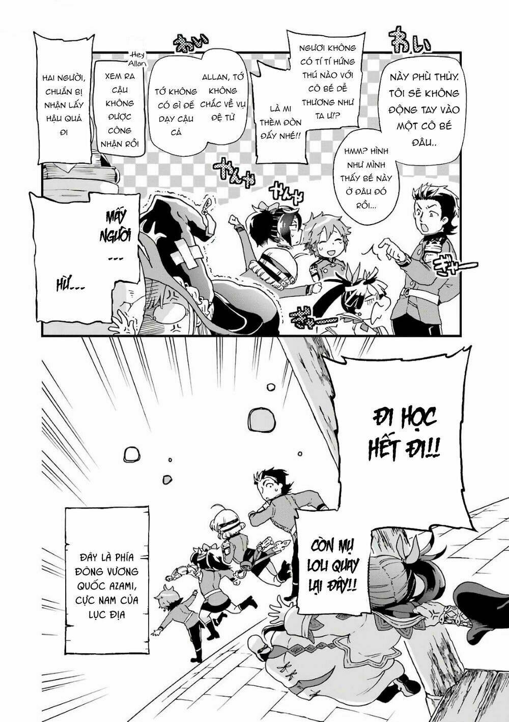 Tatoeba Last Dungeon Mae No Mura No Shounen Ga Joban No Machi De Kurasu Youna Monogatari - Chapter 9.5 - Page 18