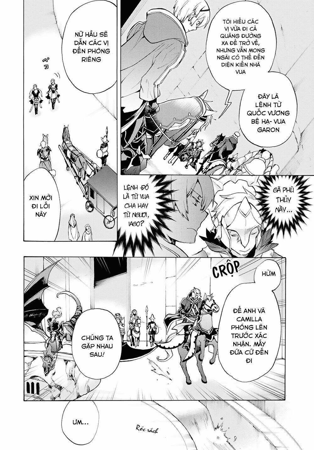 Fire Emblem If: Crown of Nibelung - Chapter 2 - Page 10