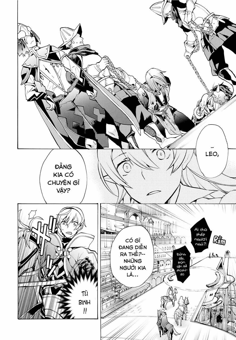 Fire Emblem If: Crown of Nibelung - Chapter 2 - Page 12