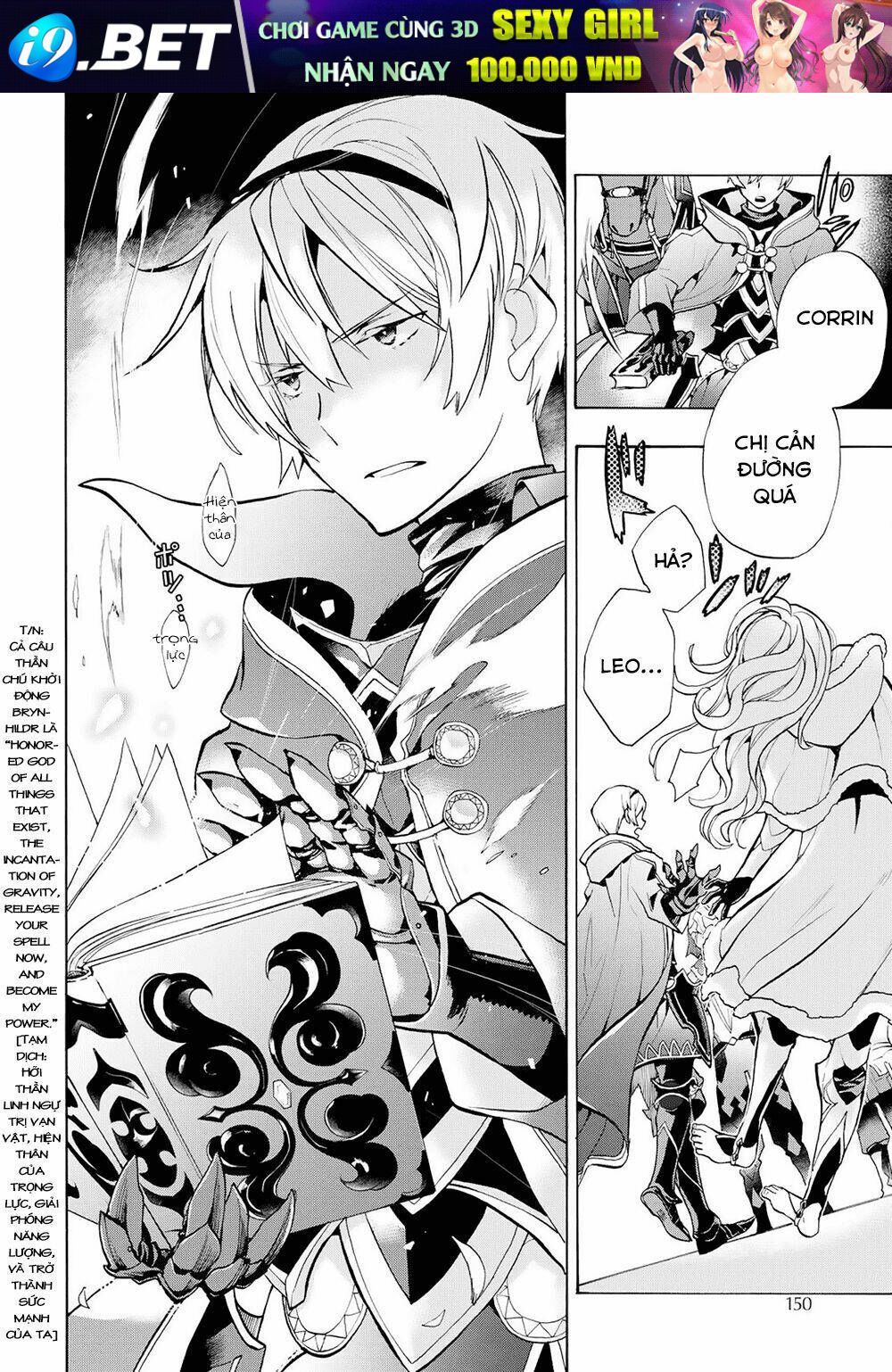 Fire Emblem If: Crown of Nibelung - Chapter 2 - Page 16