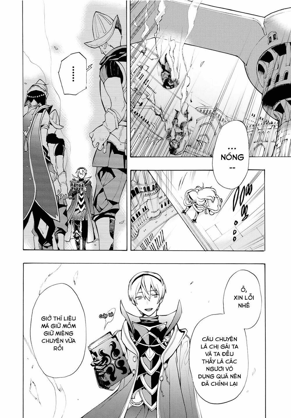 Fire Emblem If: Crown of Nibelung - Chapter 2 - Page 18