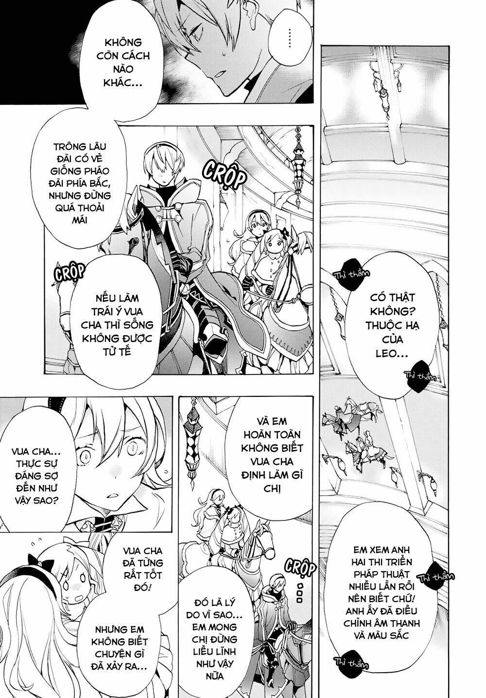 Fire Emblem If: Crown of Nibelung - Chapter 2 - Page 21