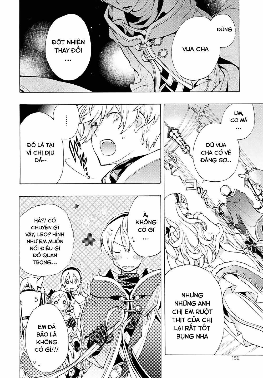 Fire Emblem If: Crown of Nibelung - Chapter 2 - Page 22