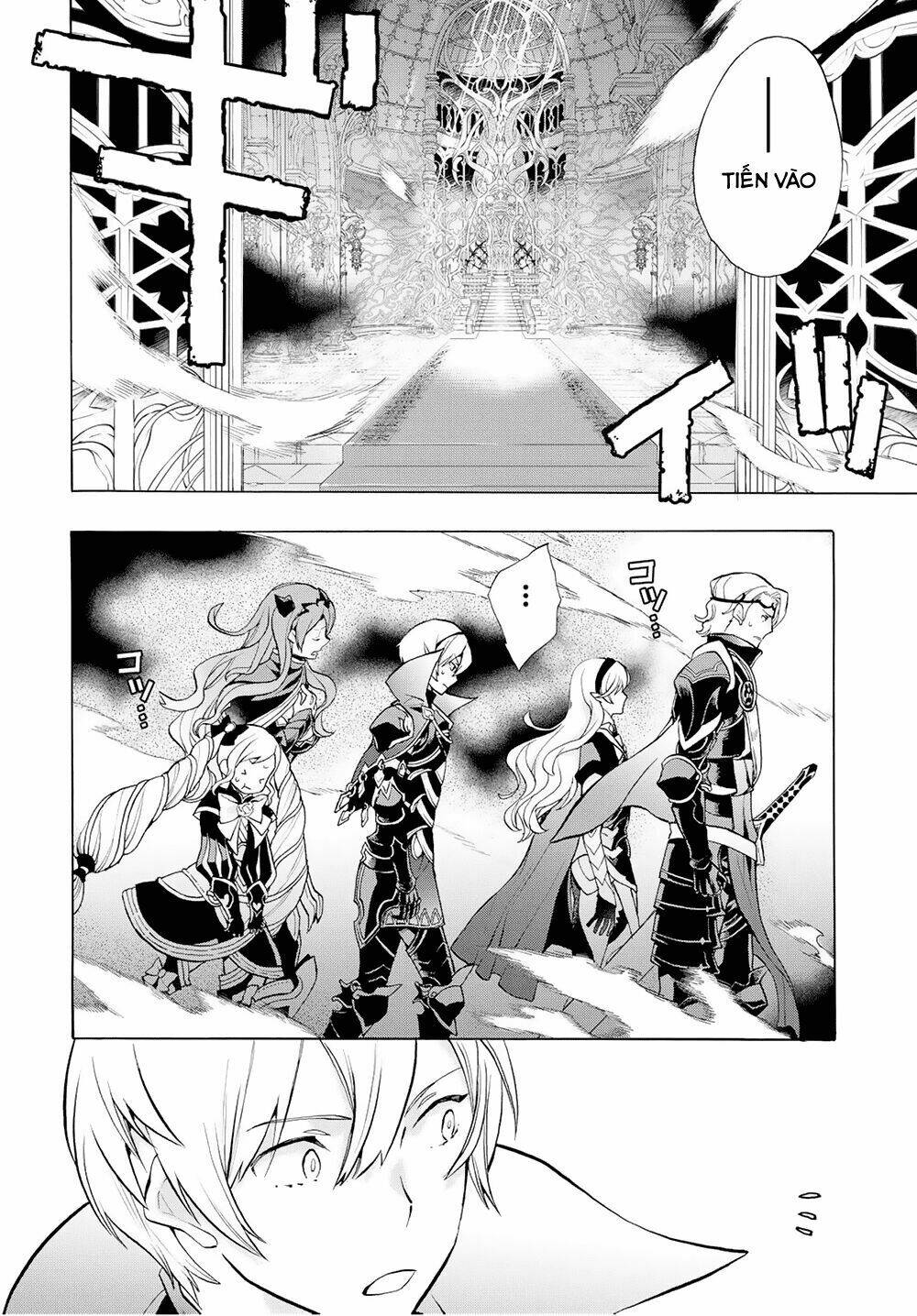 Fire Emblem If: Crown of Nibelung - Chapter 2 - Page 24