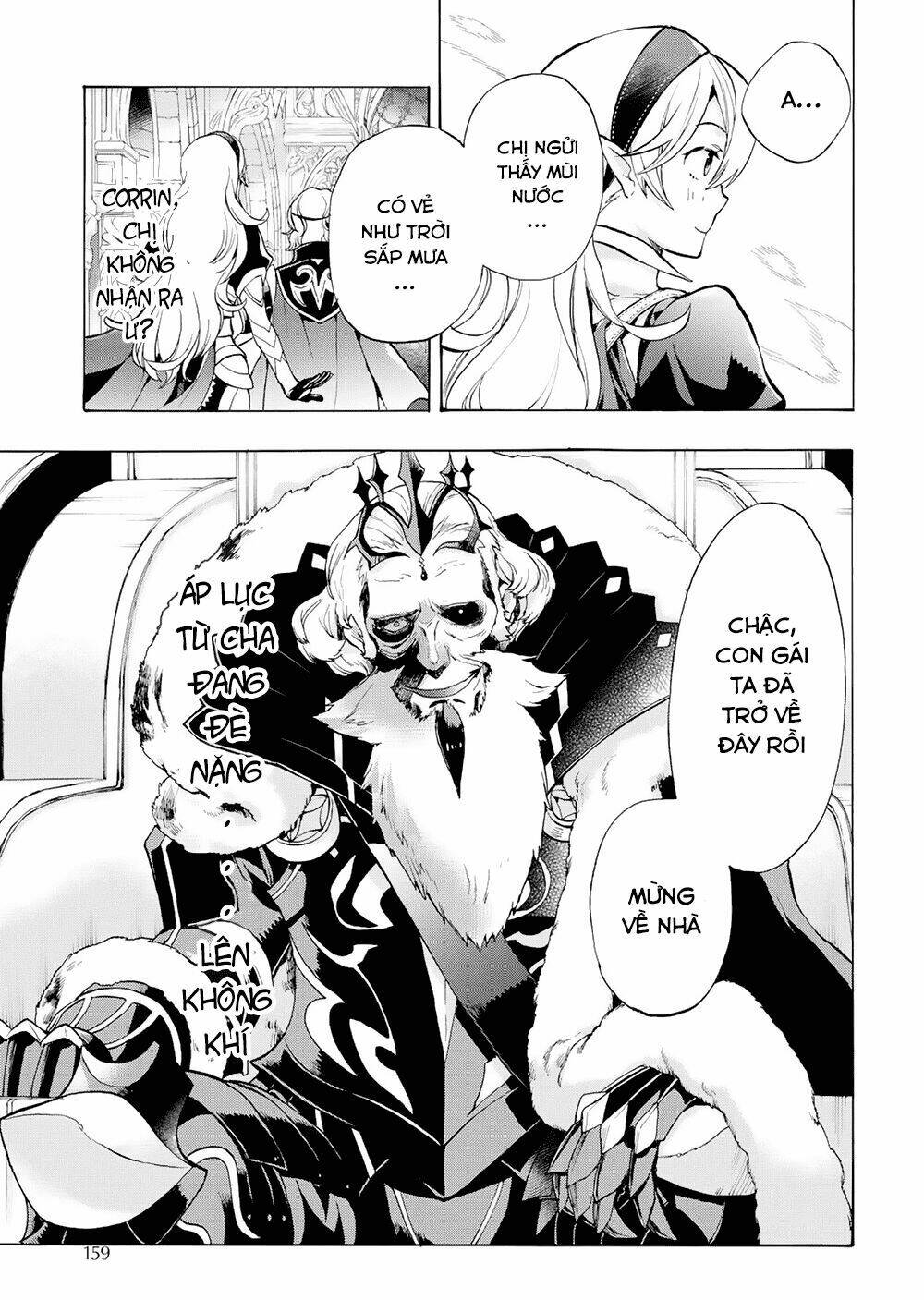 Fire Emblem If: Crown of Nibelung - Chapter 2 - Page 25