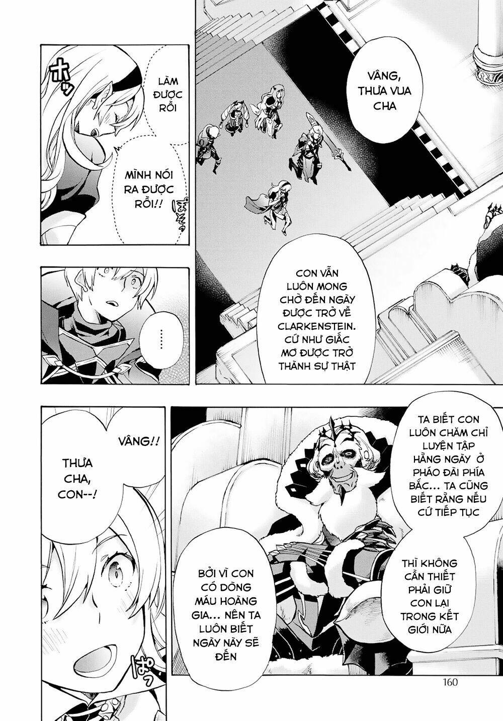 Fire Emblem If: Crown of Nibelung - Chapter 2 - Page 26