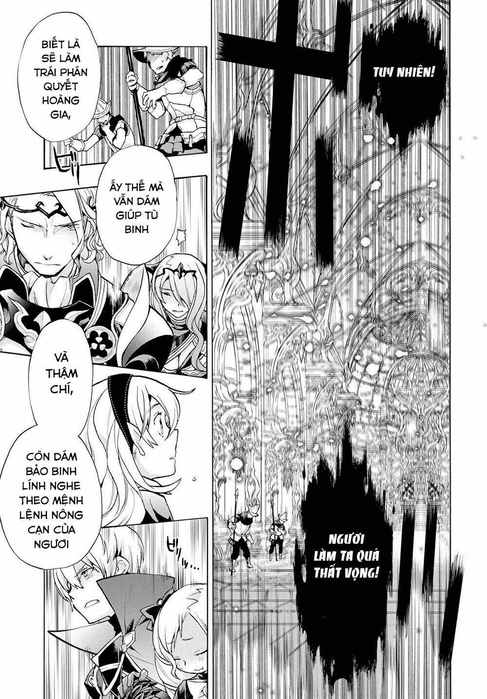 Fire Emblem If: Crown of Nibelung - Chapter 2 - Page 27