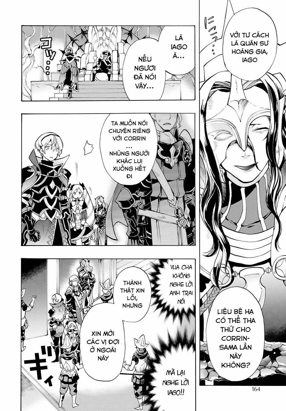 Fire Emblem If: Crown of Nibelung - Chapter 2 - Page 30