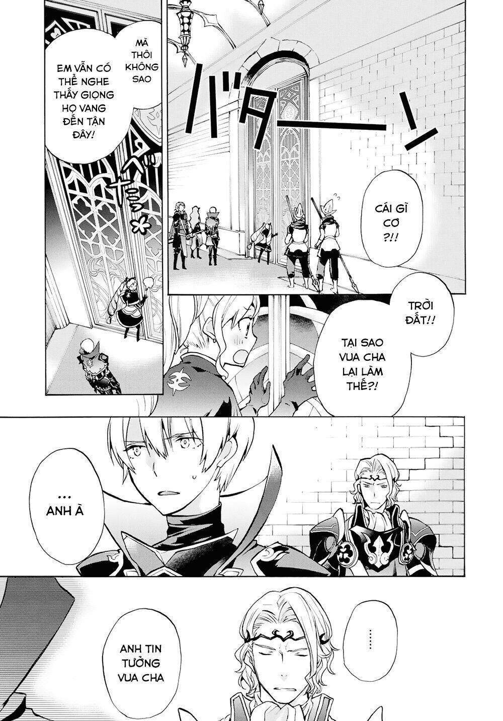 Fire Emblem If: Crown of Nibelung - Chapter 2 - Page 31
