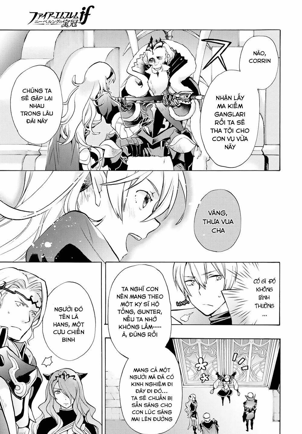 Fire Emblem If: Crown of Nibelung - Chapter 2 - Page 33