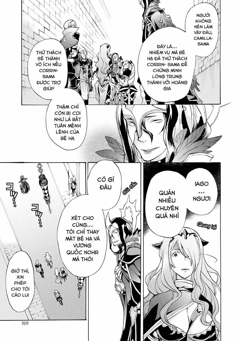 Fire Emblem If: Crown of Nibelung - Chapter 2 - Page 35