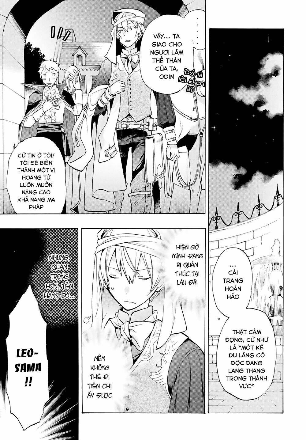 Fire Emblem If: Crown of Nibelung - Chapter 2 - Page 37