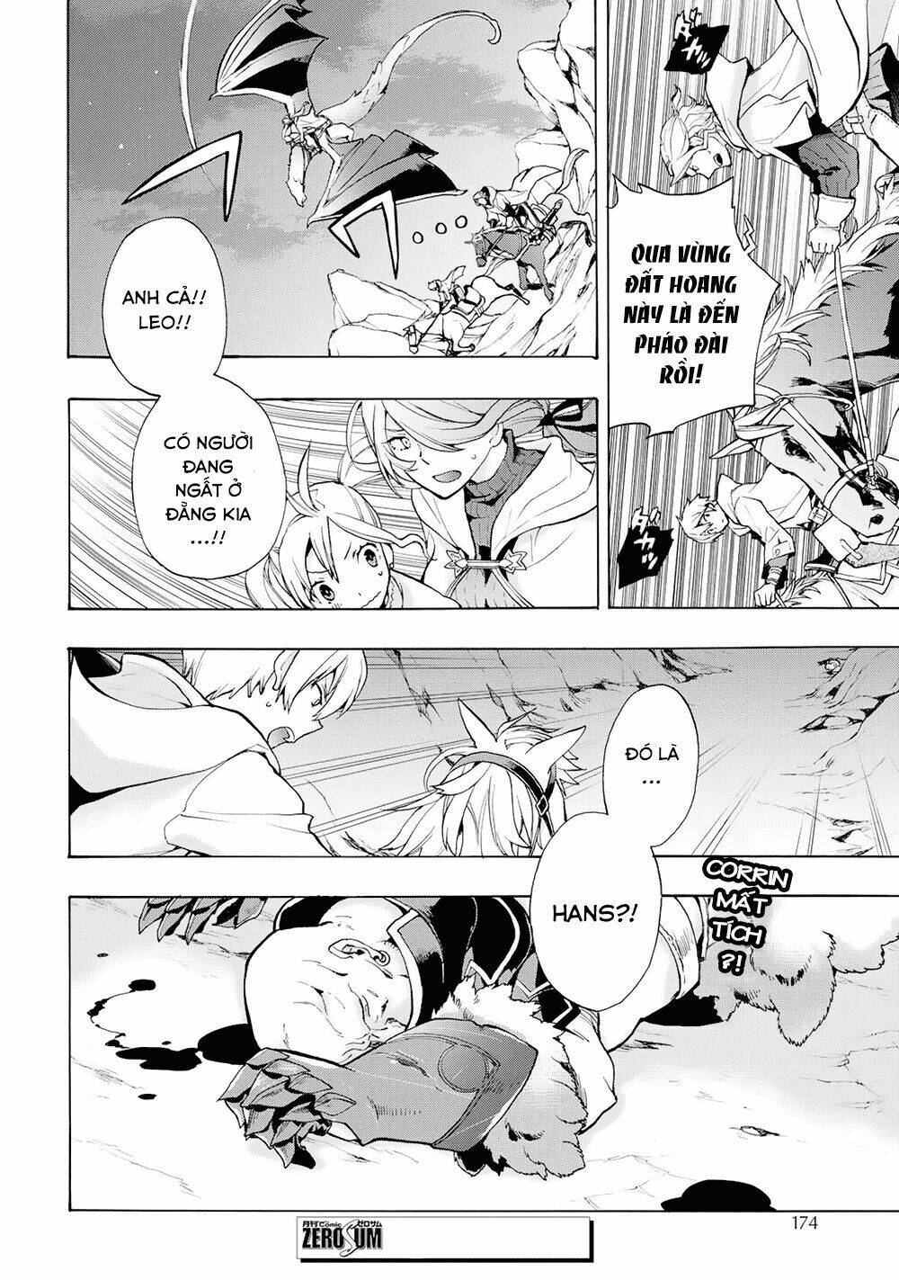 Fire Emblem If: Crown of Nibelung - Chapter 2 - Page 40