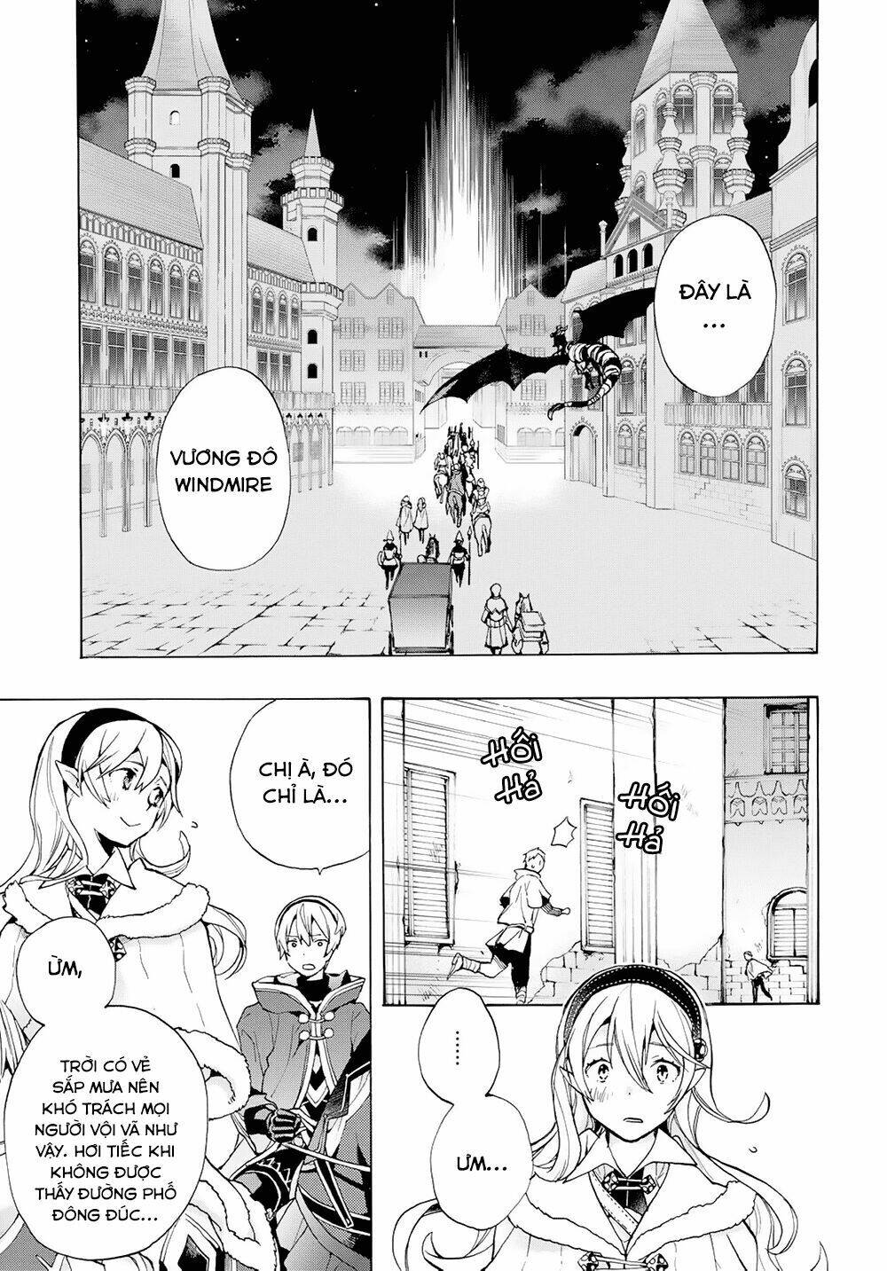 Fire Emblem If: Crown of Nibelung - Chapter 2 - Page 5