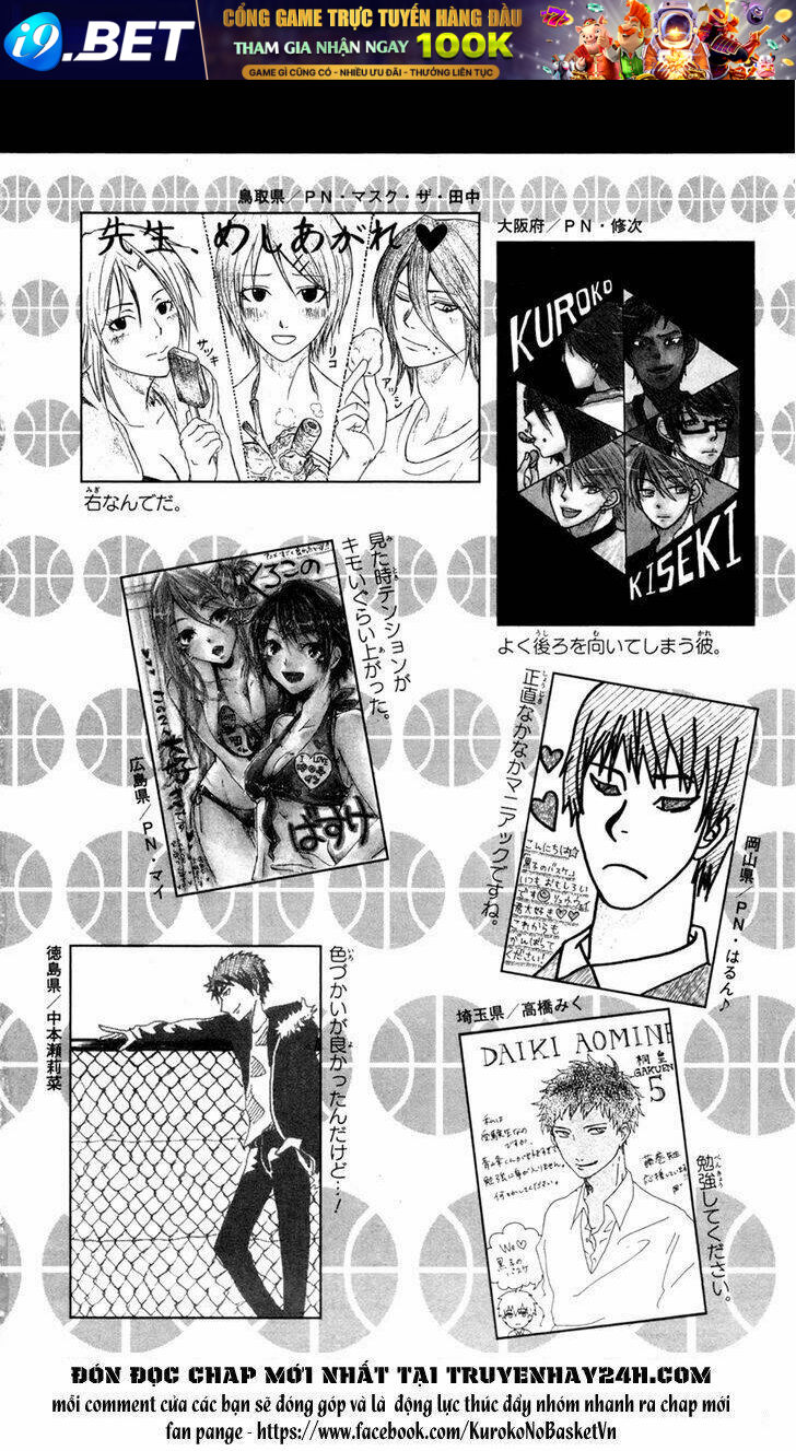 Vua bóng rổ Kuroko - Chapter 275.5 - Page 9