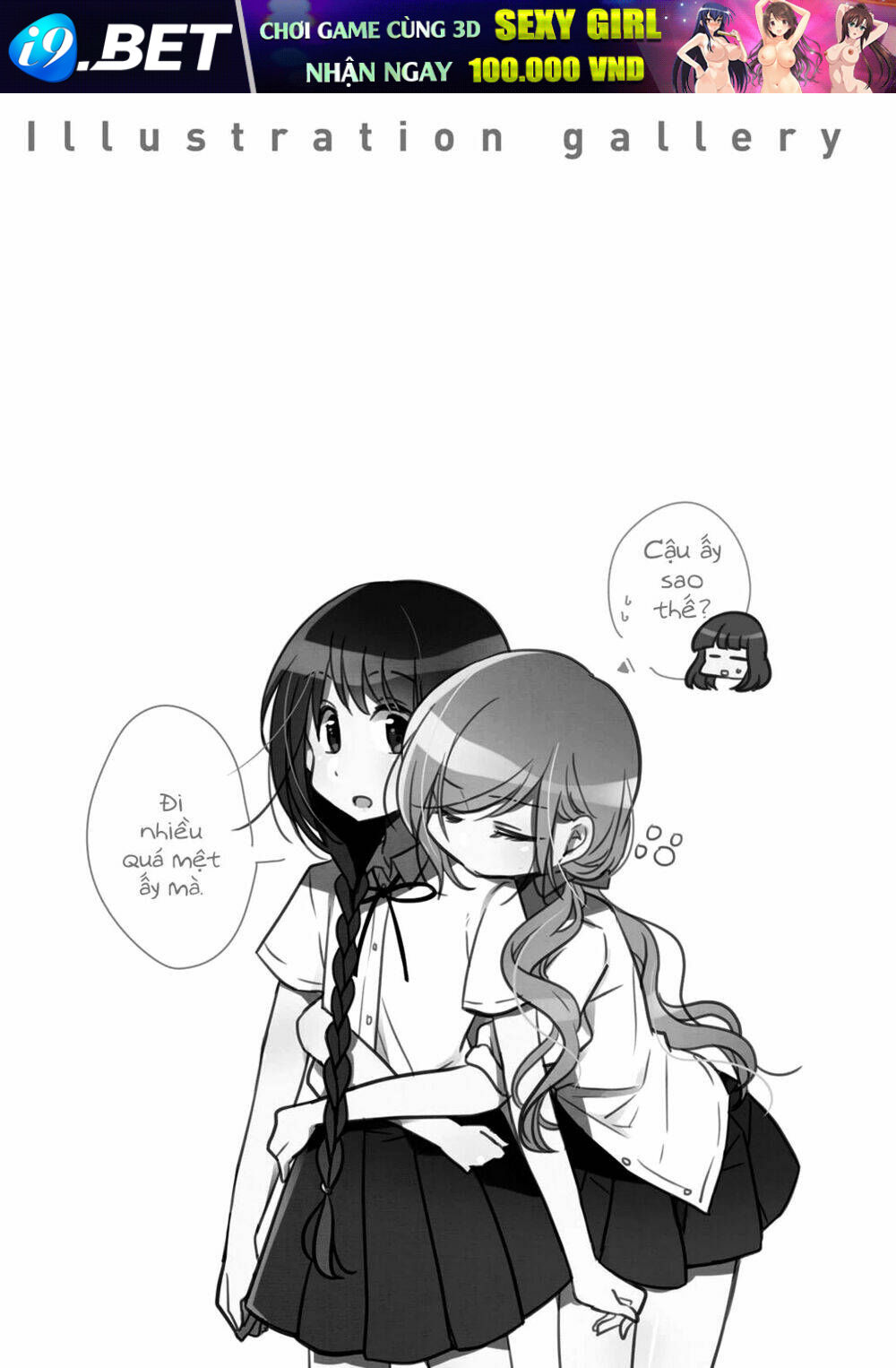 Futaribeya - Chapter 19 - Page 10