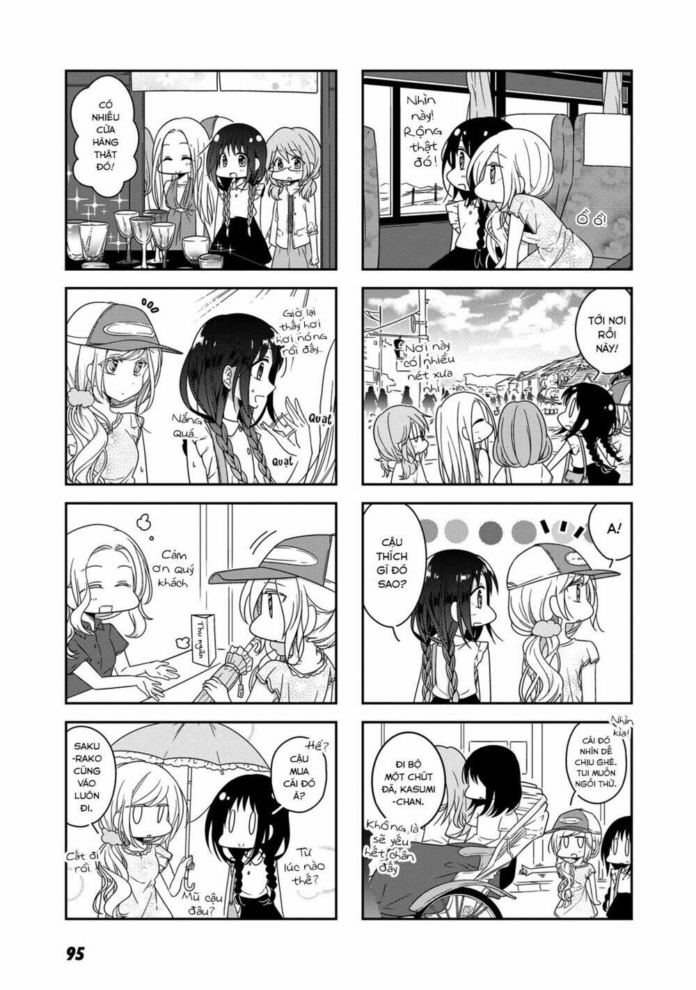 Futaribeya - Chapter 19 - Page 6