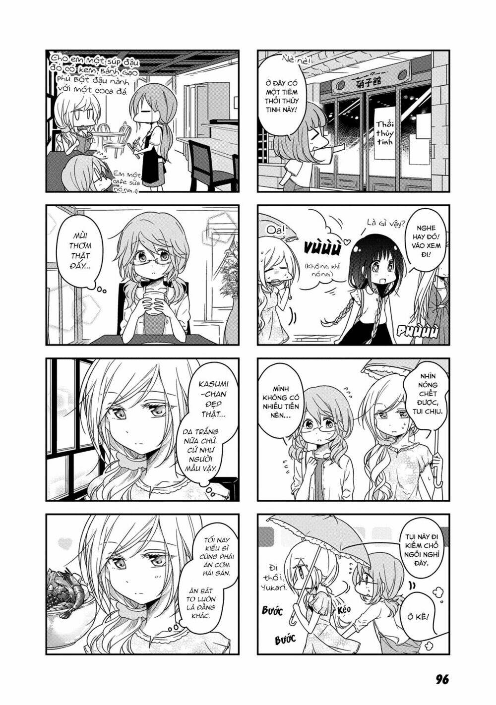 Futaribeya - Chapter 19 - Page 7