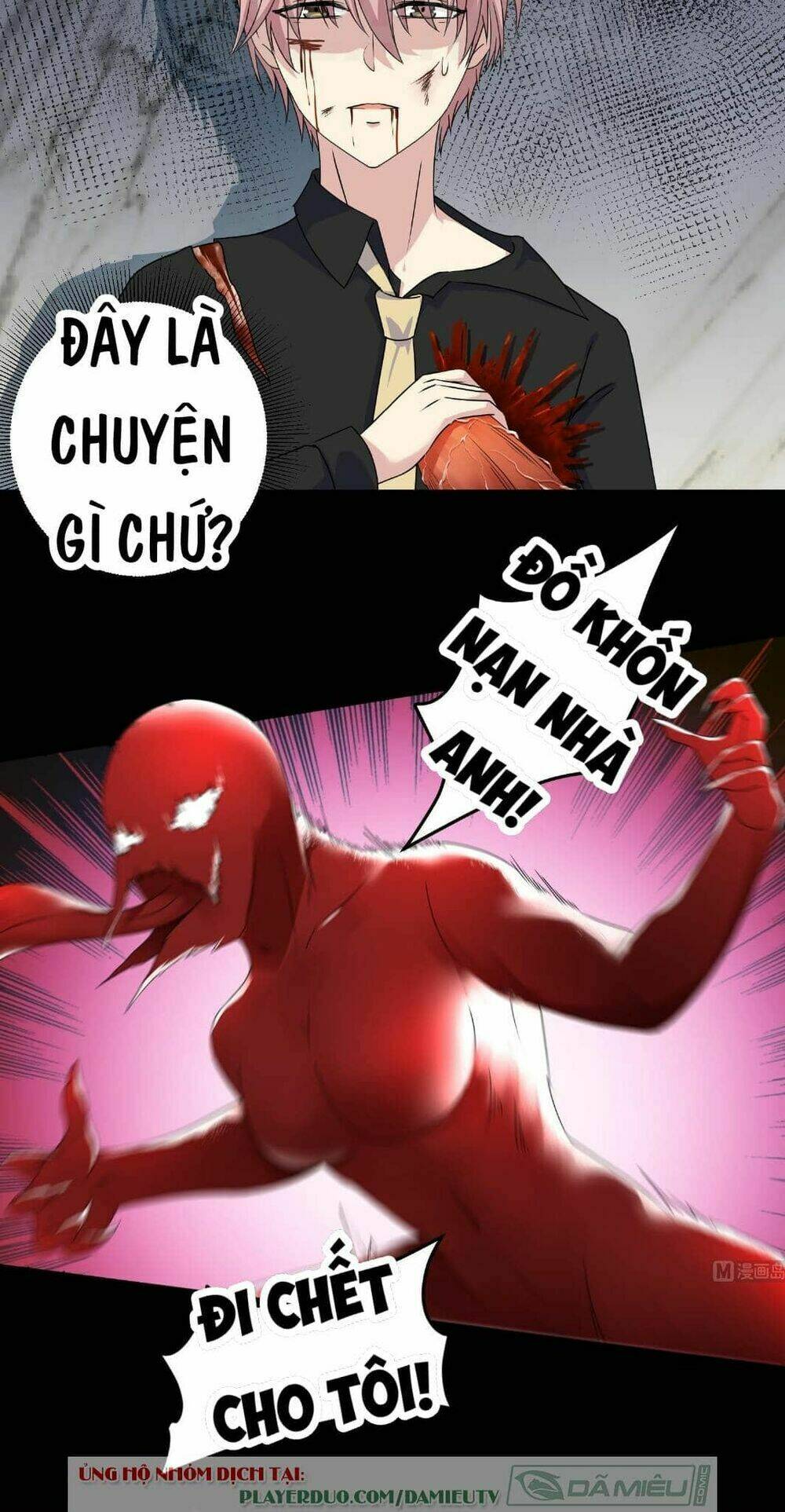 Ta Có Nhẫn Thần Quyền Năng - Chapter 37 - Page 8