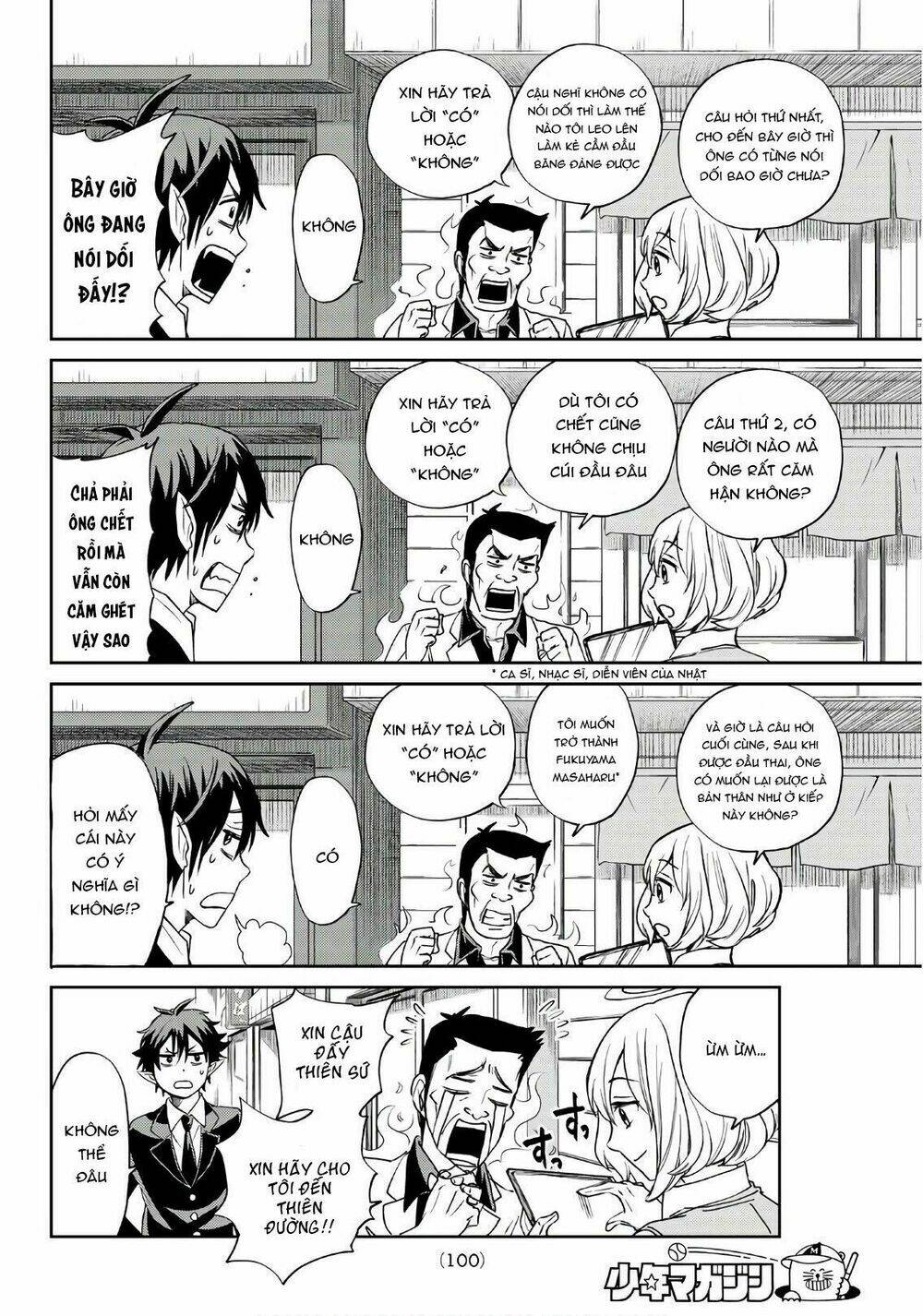 Tokyo Hell Heavens - Chapter 1 - Page 13