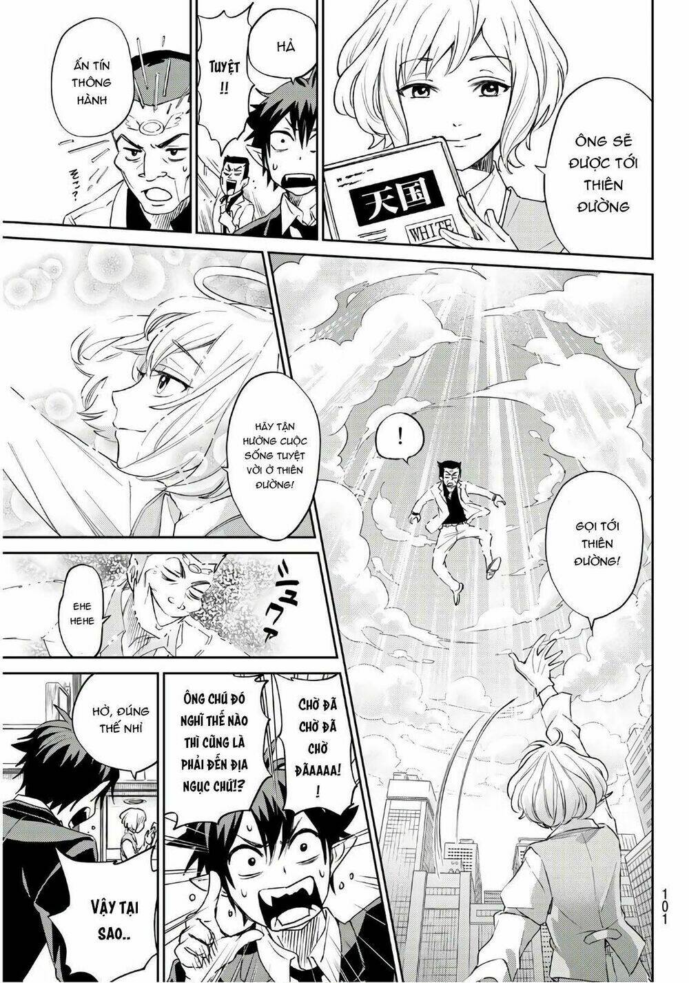 Tokyo Hell Heavens - Chapter 1 - Page 14