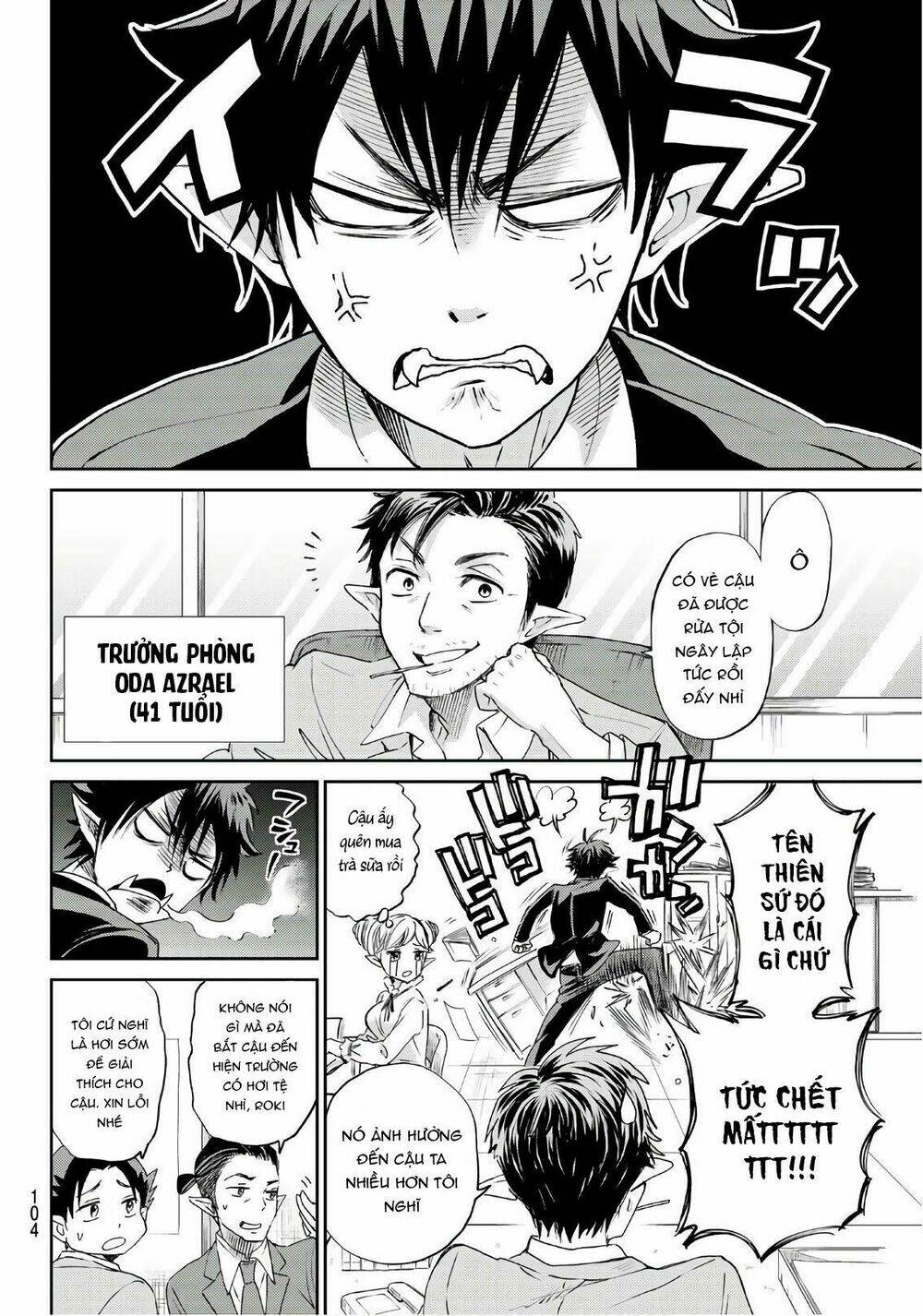 Tokyo Hell Heavens - Chapter 1 - Page 17