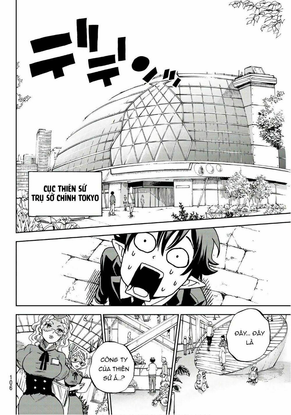 Tokyo Hell Heavens - Chapter 1 - Page 19