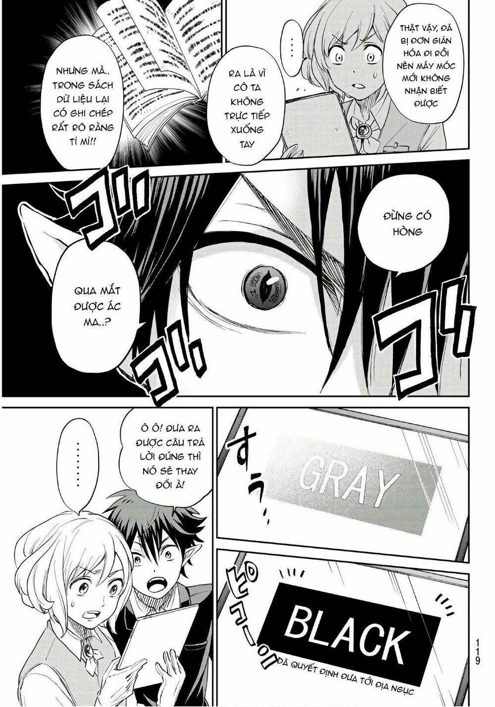 Tokyo Hell Heavens - Chapter 1 - Page 32