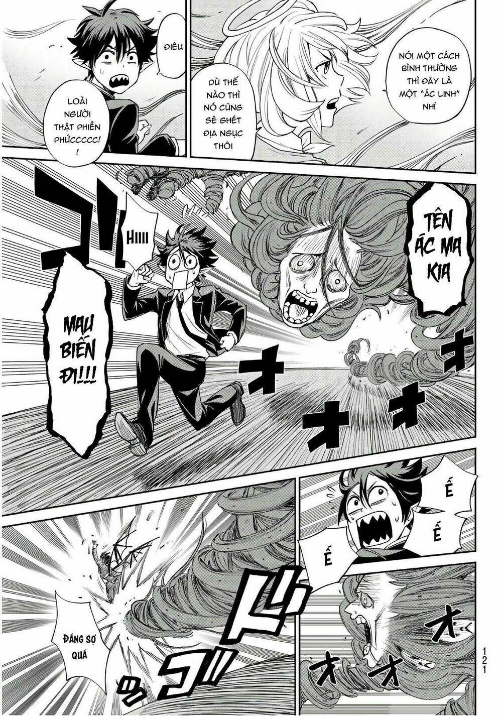 Tokyo Hell Heavens - Chapter 1 - Page 34