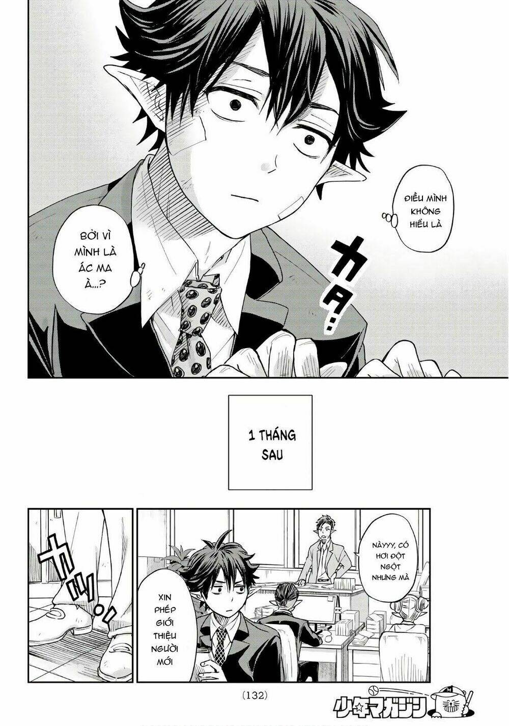 Tokyo Hell Heavens - Chapter 1 - Page 45