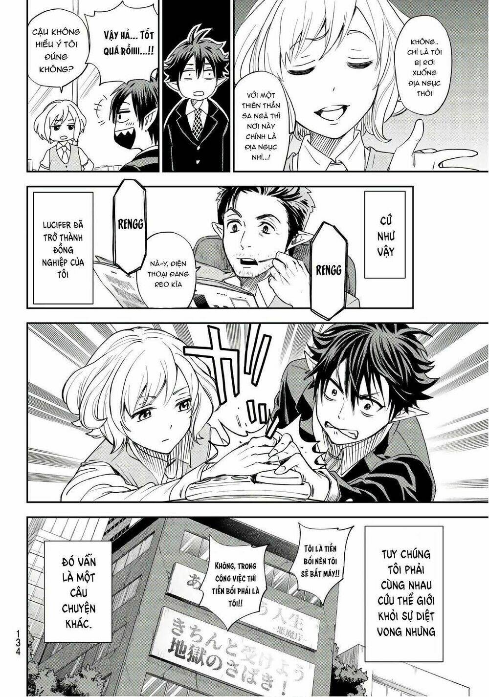 Tokyo Hell Heavens - Chapter 1 - Page 47