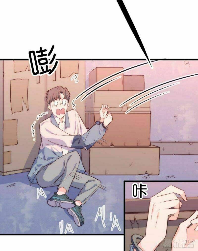 Yếu Hữu Quang - Chapter 5 - Page 22