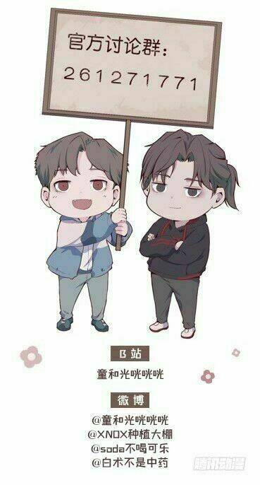 Yếu Hữu Quang - Chapter 5 - Page 29