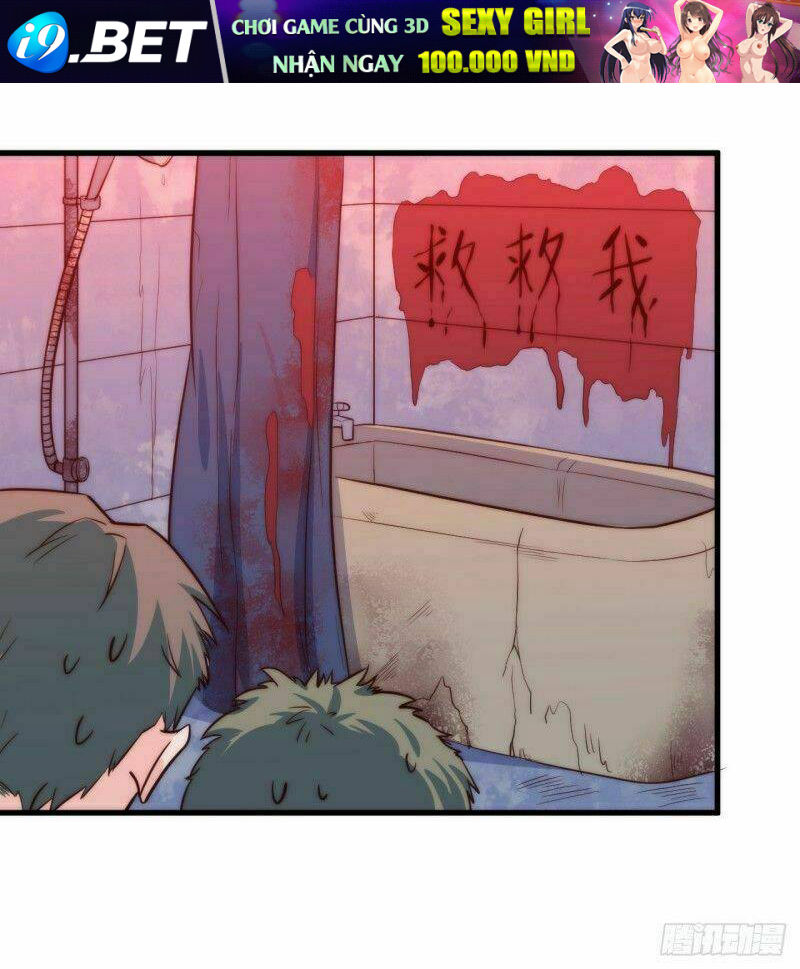 Yếu Hữu Quang - Chapter 5 - Page 8