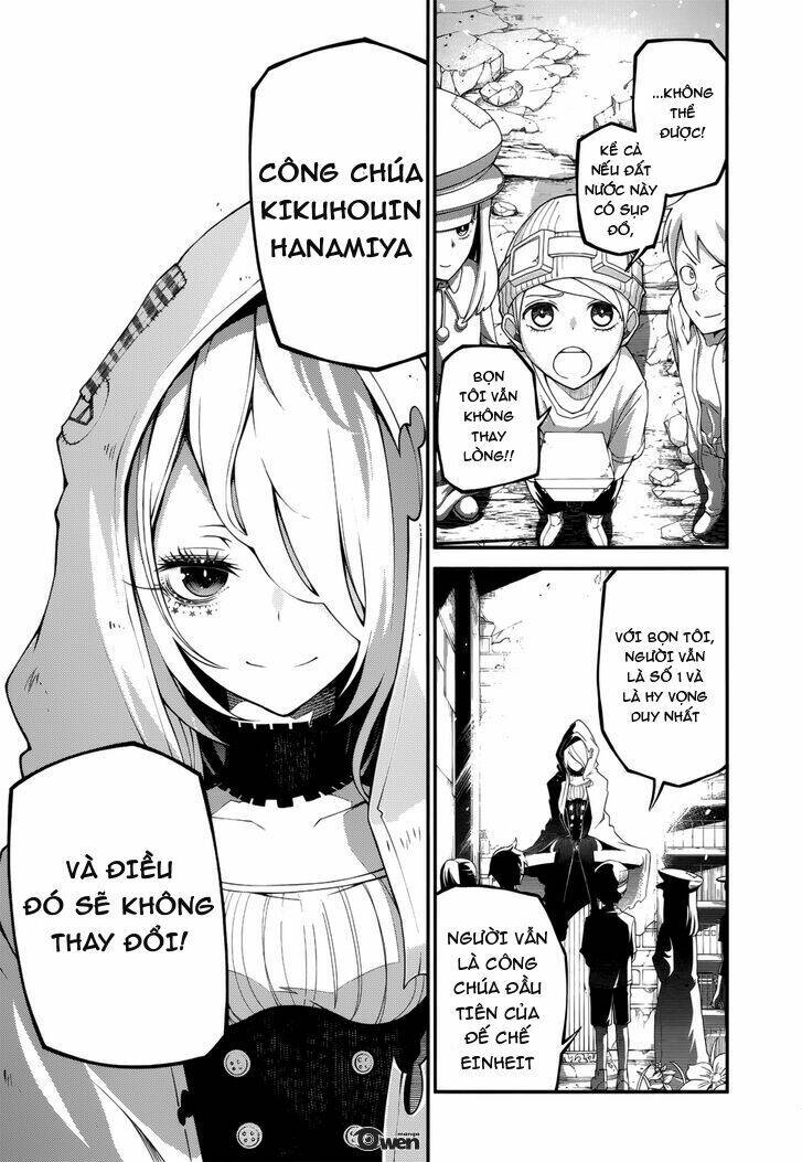 Giả bạo loạn - Chapter 1 - Page 17