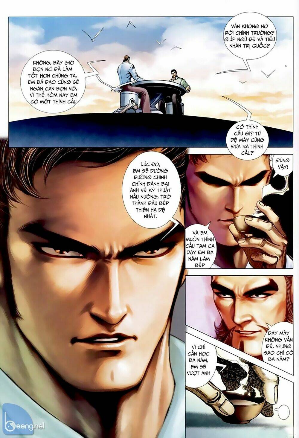 Xích Trụ Phạn Đường - Chapter 80 - Page 15