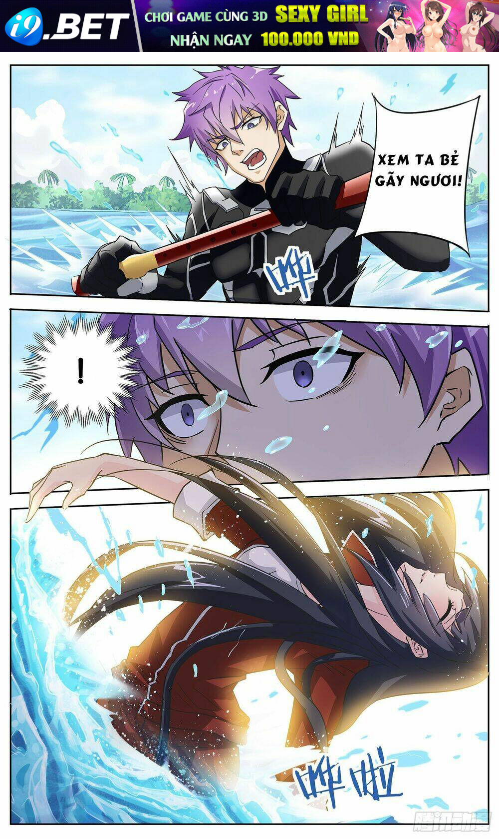 Thư Linh Phá Cảnh - Chapter 11 - Page 11