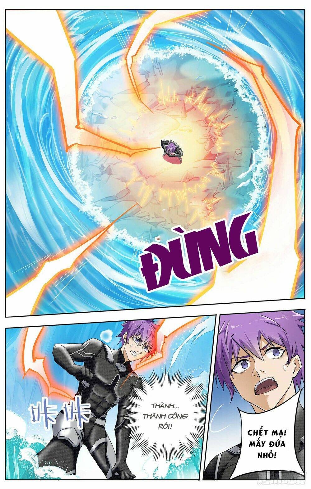 Thư Linh Phá Cảnh - Chapter 11 - Page 3